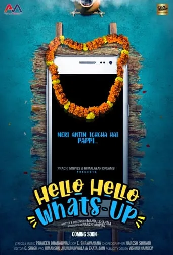 Hello Hello Whats-Up movie poster - Rated 4/10