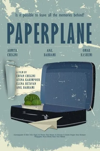 Paper Plane movie poster - Entertainment content