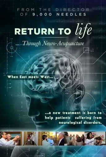 Return to Life movie poster - Entertainment content