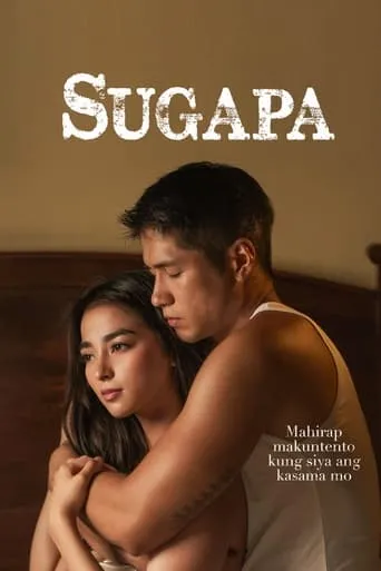 Sugapa movie poster - Rated 5.3/10