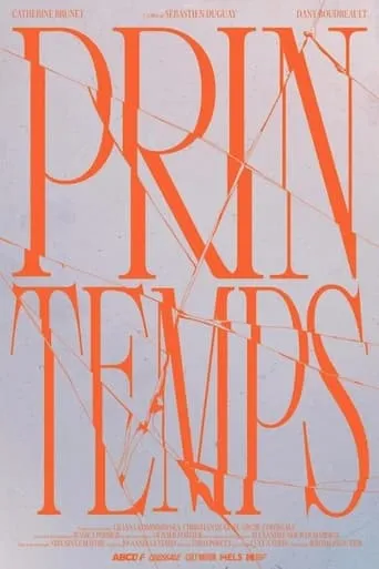 Printemps movie poster - Entertainment content