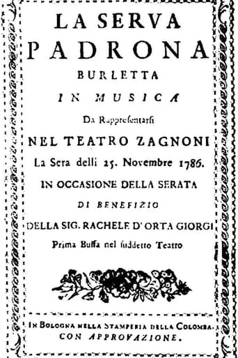 Pergolesi: La Serva Padrona movie poster - Entertainment content