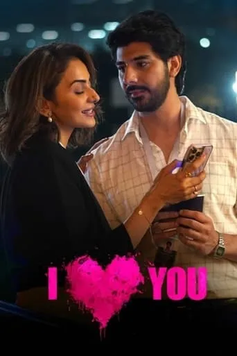 I Love You movie poster - Rated 4.2/10