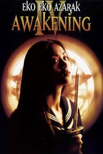 Eko Eko Azarak: Awakening movie poster - Rated 5.25/10