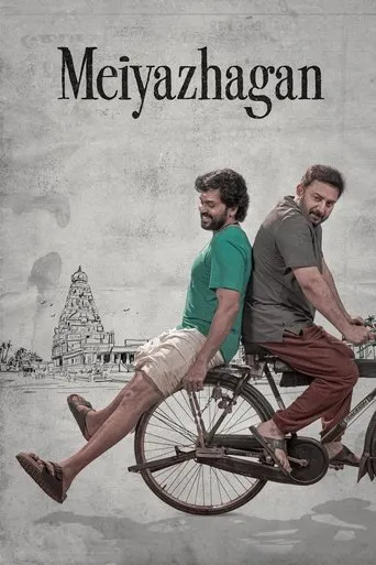 Meiyazhagan movie poster - Rated 7.9/10