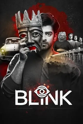 Blink movie poster - Rated 8/10