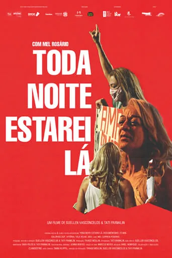 I Will Be There Every Single Night movie poster - Rated 5/10
