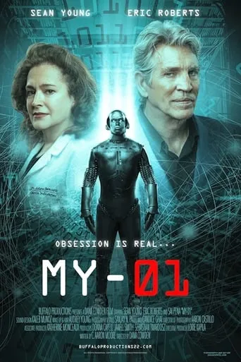 MY-01 movie poster - Rated 2/10