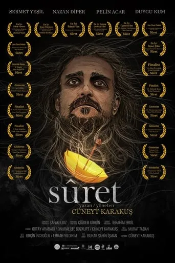 Sûret movie poster - Rated 9/10