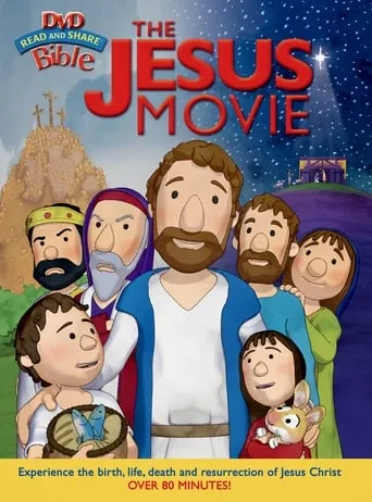 The Jesus Movie movie poster - Rated 5.8/10