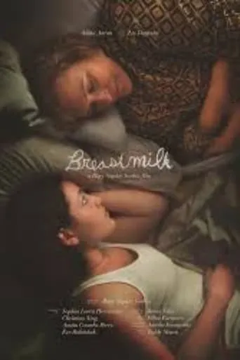 Breastmilk movie poster - Entertainment content