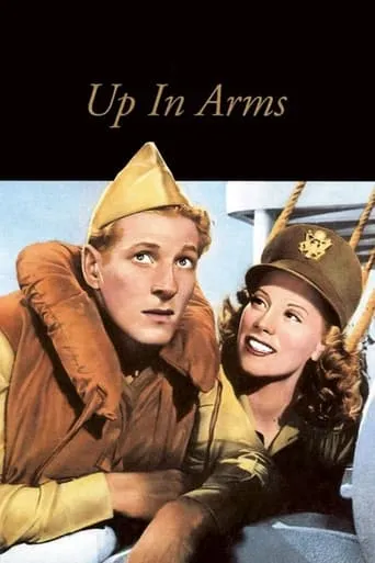 Up in Arms movie poster - Rated 6/10
