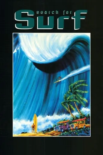 Search for Surf movie poster - Entertainment content