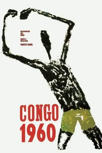 El Congo 1960 movie poster - Entertainment content