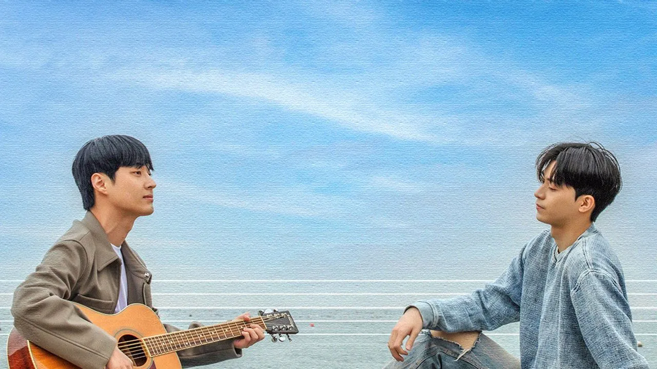 Our Song