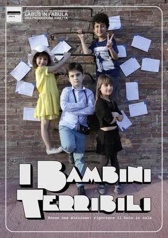 I bambini terribili movie poster - Entertainment content