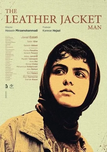 Leather Jacket Man movie poster - Rated 6/10