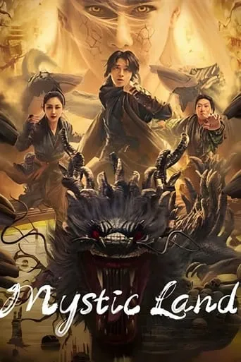Mystic Land movie poster - Rated 5/10