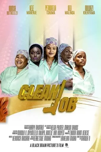 Clean Job movie poster - Entertainment content