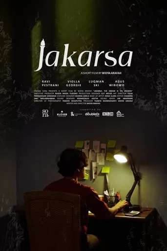 The Dream is on Jakarta movie poster - Entertainment content