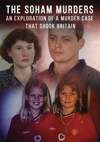 The Soham Murders movie poster - Rated 4/10