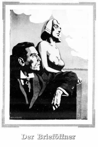 Der Brieföffner movie poster - Entertainment content