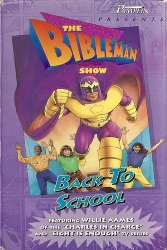Bibleman: Back to School movie poster - Entertainment content