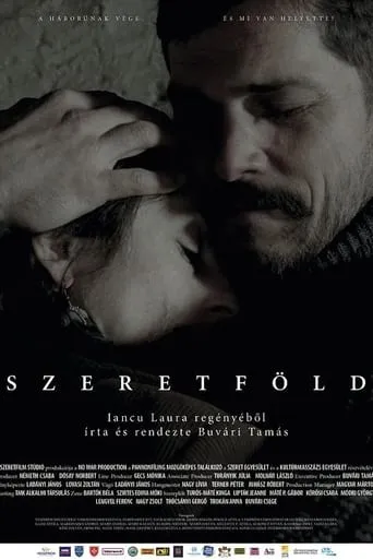Szeretföld movie poster - Entertainment content