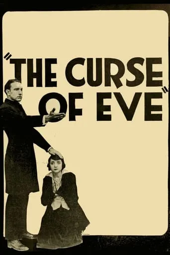 The Curse of Eve movie poster - Entertainment content