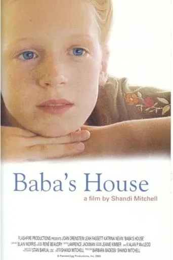 Baba's House movie poster - Entertainment content