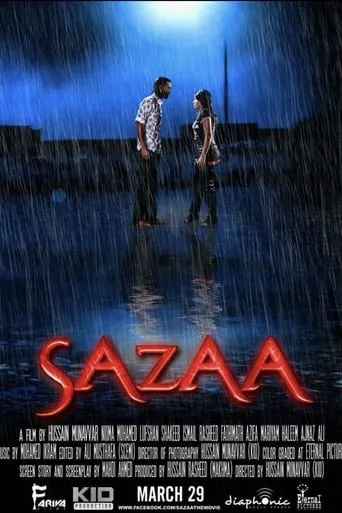 Sazaa movie poster - Entertainment content