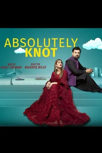 Absolutely Knot movie poster - Entertainment content