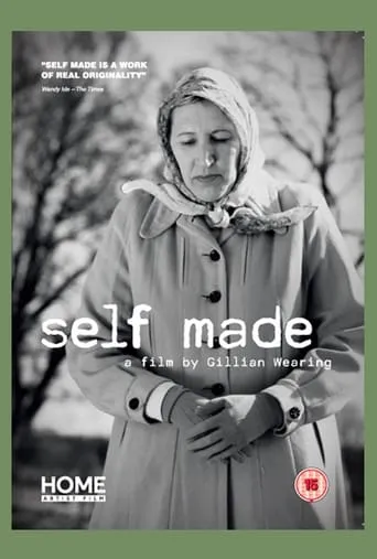 Self Made movie poster - Entertainment content