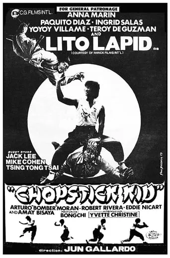 Chopstick Kid movie poster - Entertainment content