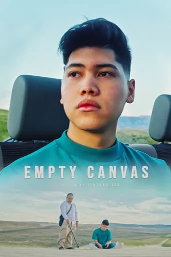 Empty Canvas movie poster - Rated 10/10