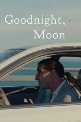 Goodnight, Moon movie poster - Entertainment content