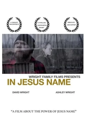 In Jesus Name movie poster - Entertainment content