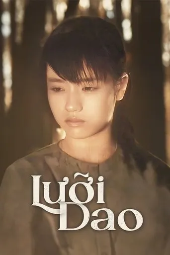 Le Couteau movie poster - Entertainment content
