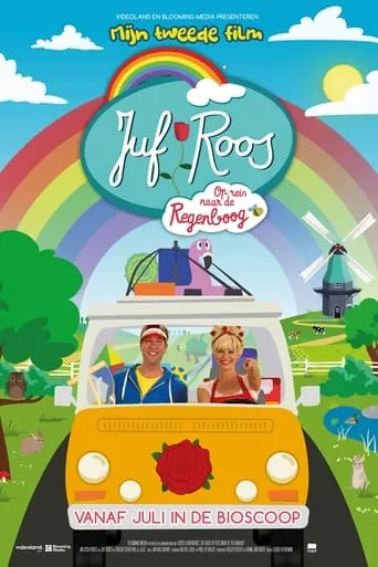 Juf Roos: Op reis naar de regenboog movie poster - Entertainment content