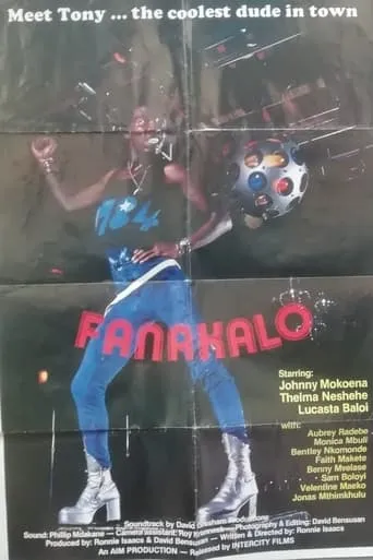 Fanakalo movie poster - Entertainment content