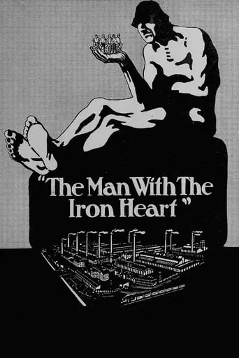 The Man with the Iron Heart movie poster - Entertainment content