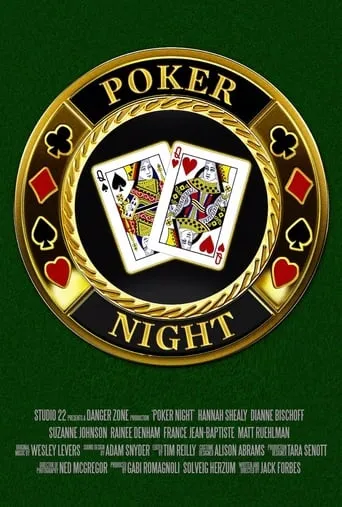 Poker Night movie poster - Entertainment content