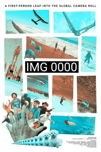 IMG 0000 movie poster - Entertainment content