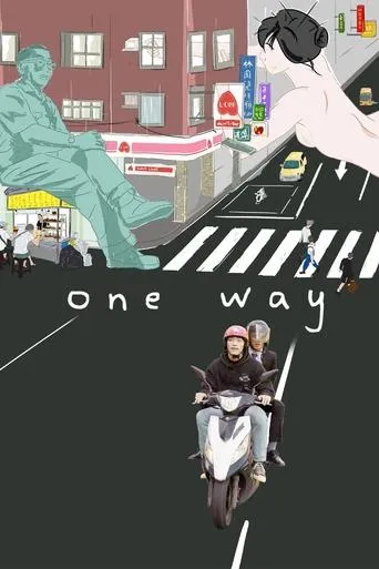One Way movie poster - Rated 9/10