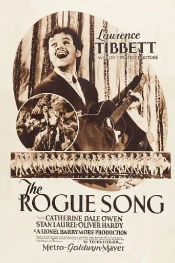 The Rogue Song movie poster - Rated 5.8/10