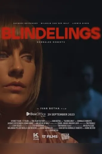 Blindelings movie poster - Rated 9/10