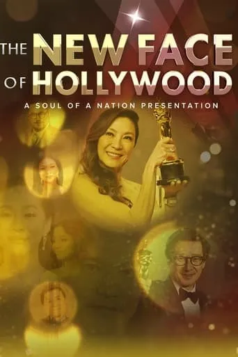 The New Face of Hollywood – A Soul of a Nation Presentation movie poster - Entertainment content