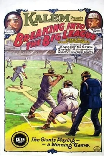 Breaking Into the Big League movie poster - Entertainment content