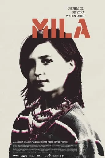 Mila movie poster - Entertainment content