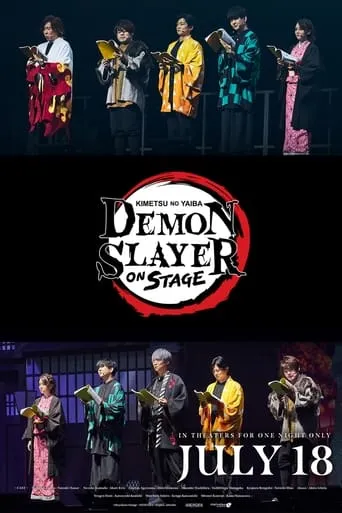 Demon Slayer: Kimetsu no Yaiba ON STAGE movie poster - Rated 4.8/10